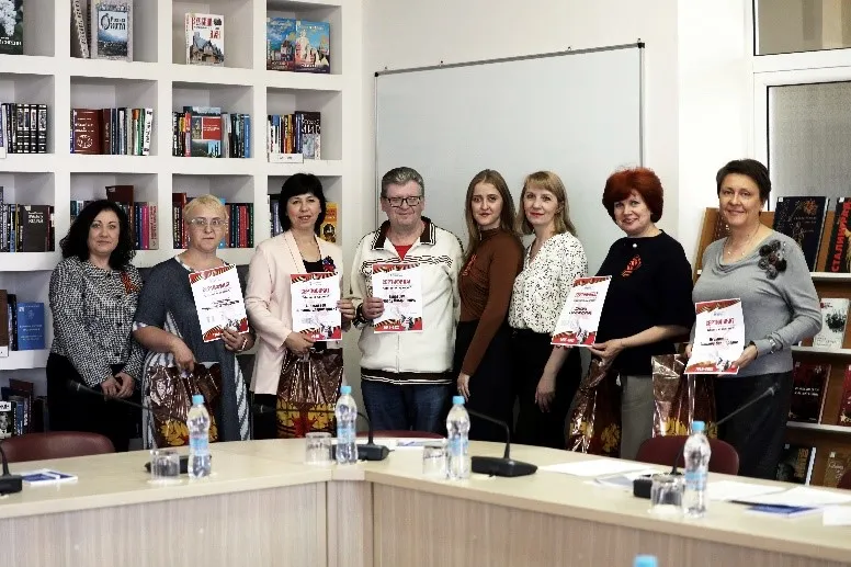  III конференция «Забвению не подлежит!», фото 4